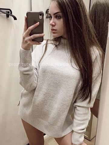 Проститутка Белла